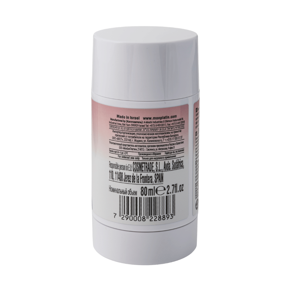Deodorant Stick For Women Deodorant Aluminum & Paraben Free
