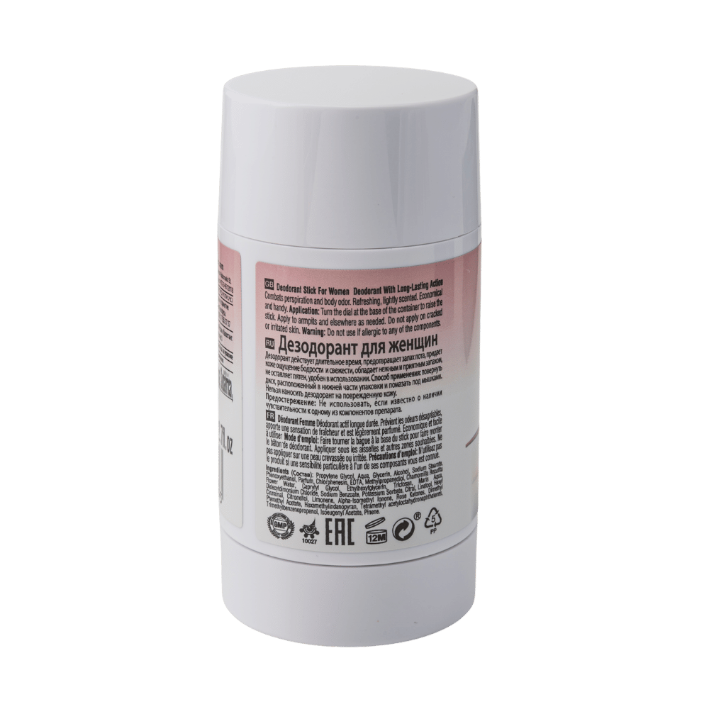 Deodorant Stick For Women Deodorant Aluminum & Paraben Free