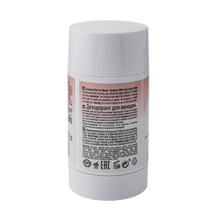 Deodorant Stick For Women Deodorant Aluminum & Paraben Free