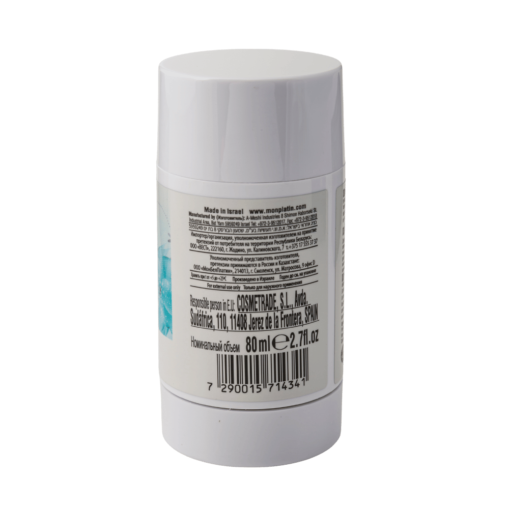 Stick deodorant FRESH for woman, Paraben & Aluminum Free