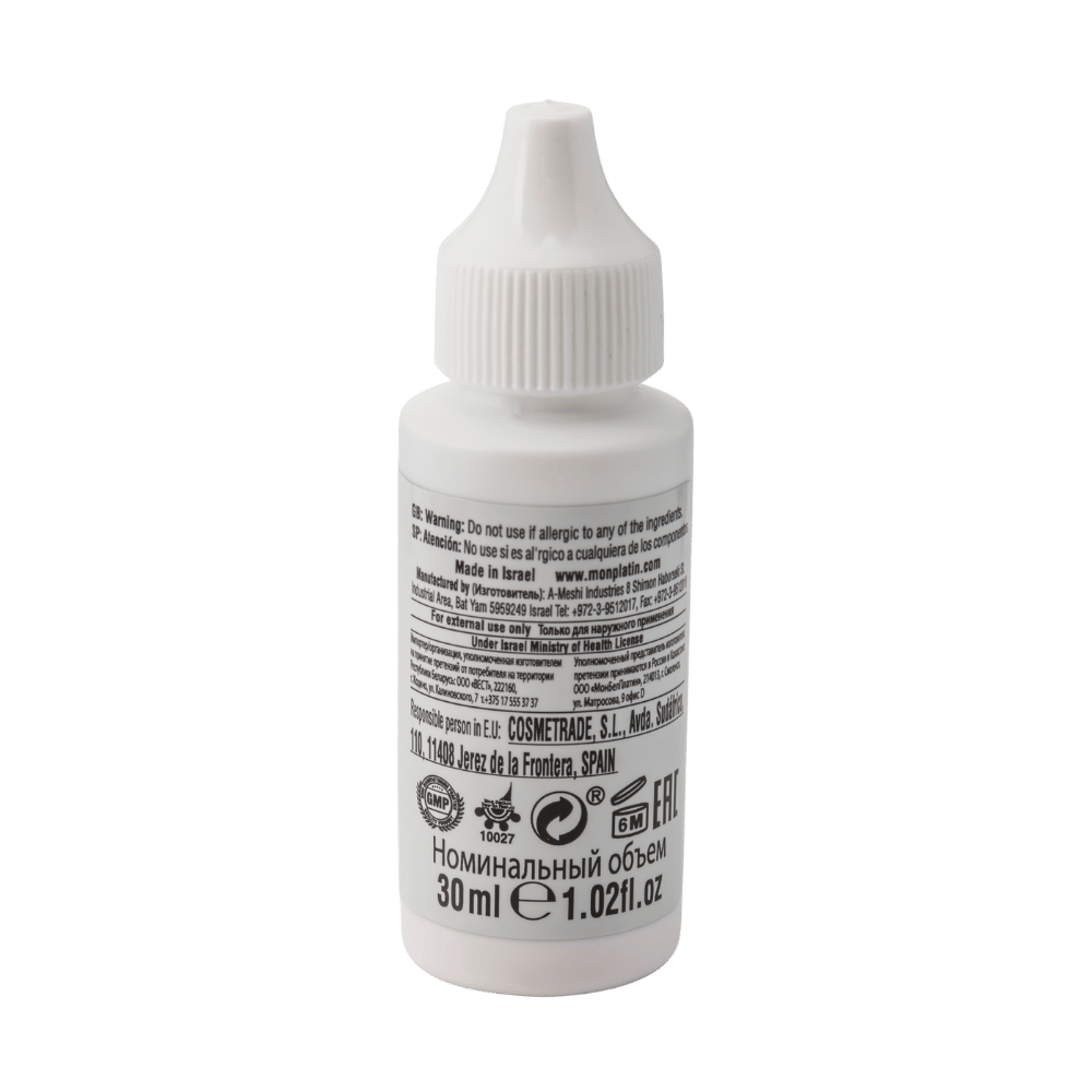 Super Acne Drying Lotion