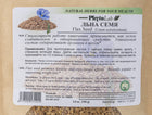 Flax Seed
