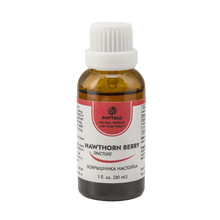 Hawthorn Berry Liquid Extract (1 fl oz)