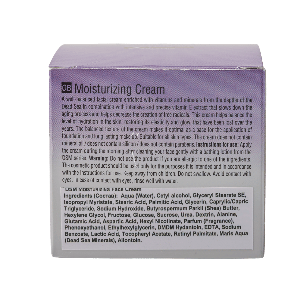 Face Moisturizing Cream for Normal Skin