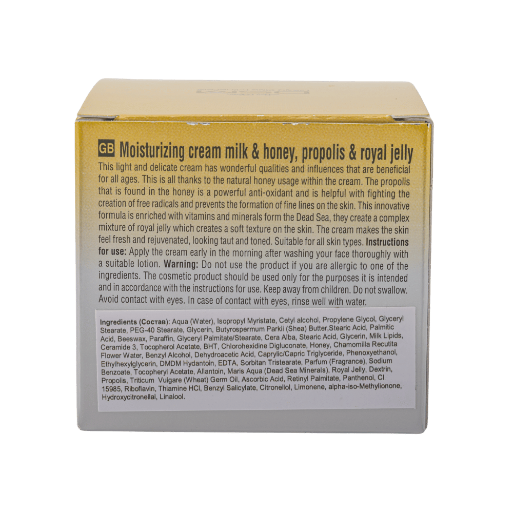Moisturizing Cream Milk & Honey