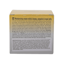 Moisturizing Cream Milk & Honey