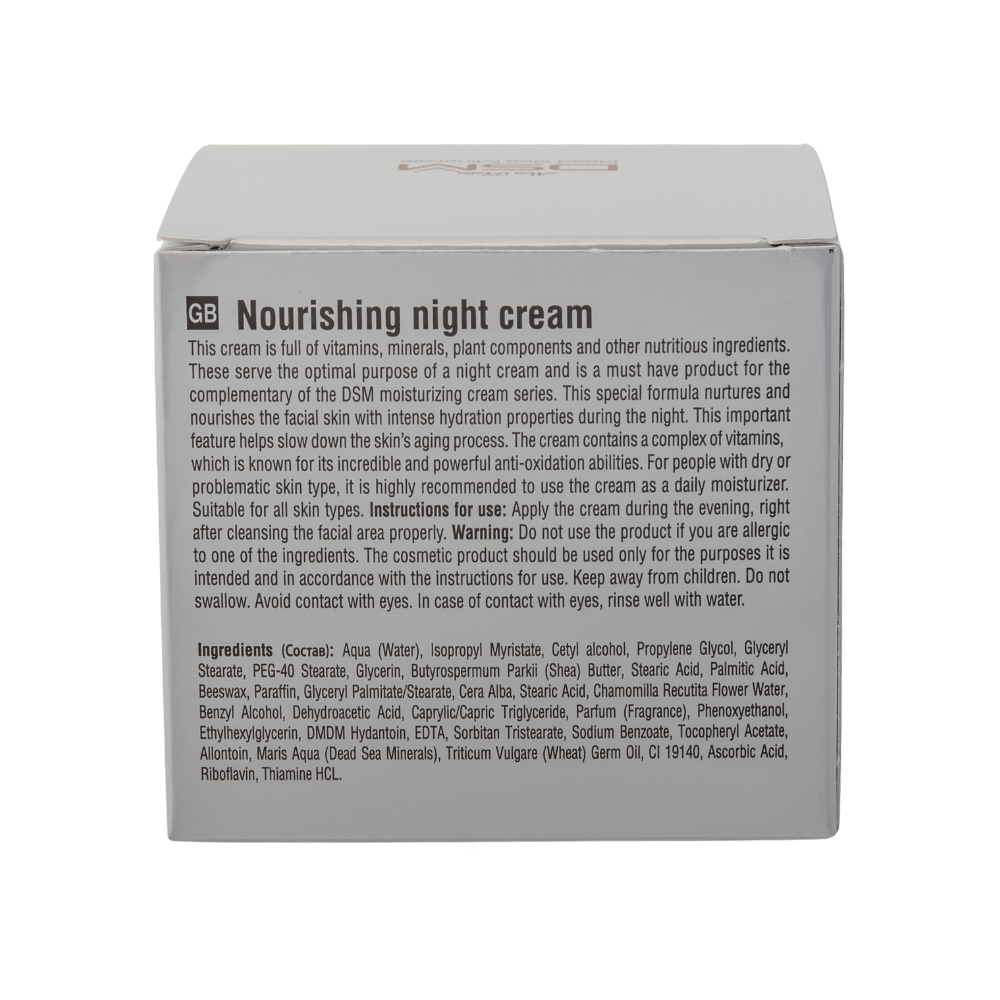 Nourishing Night Cream
