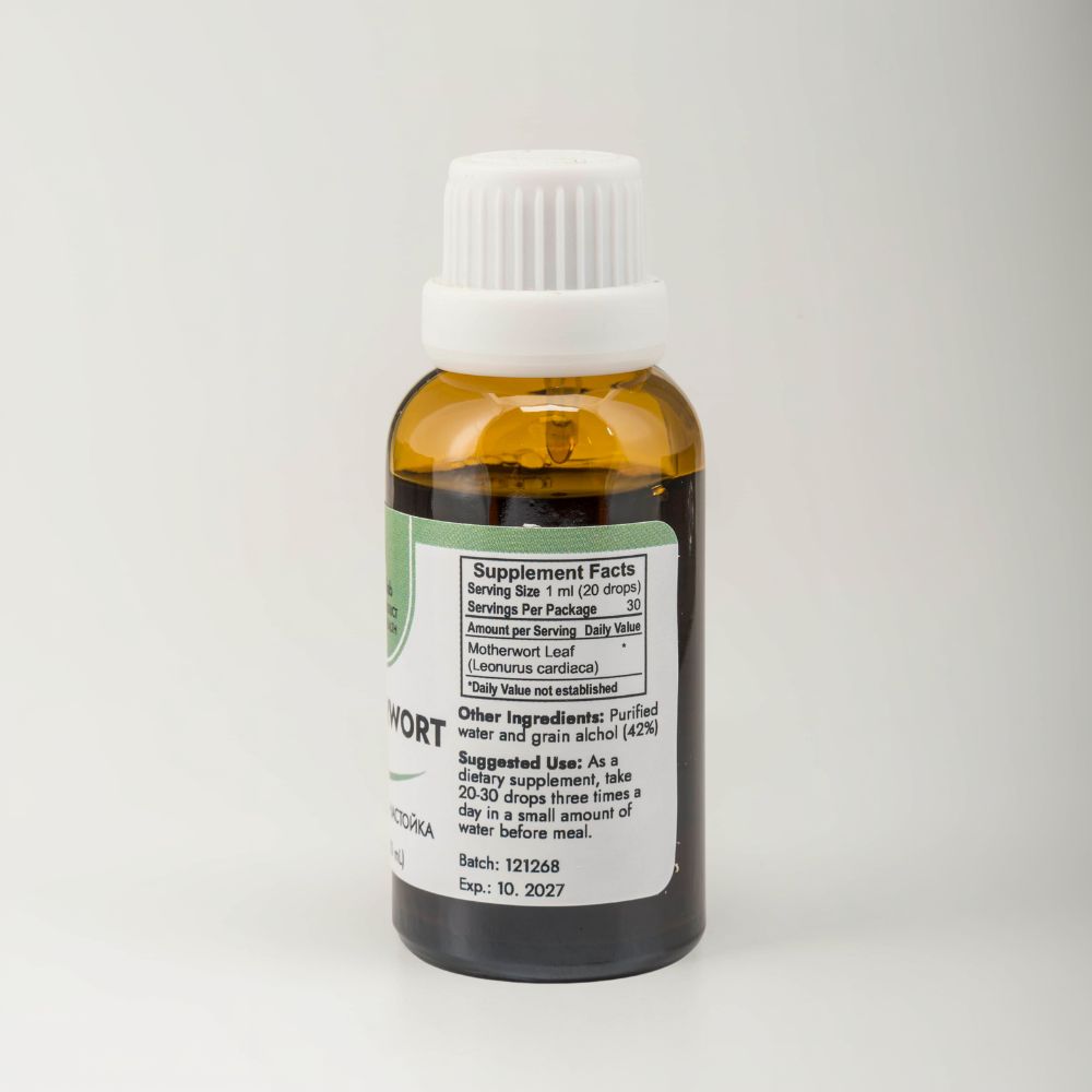 Motherwort Liquid Extract