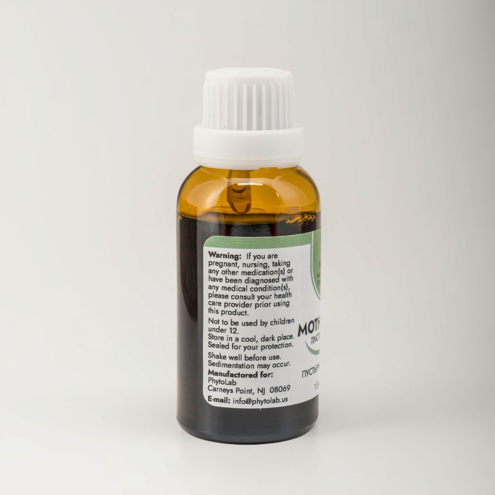 Motherwort Liquid Extract