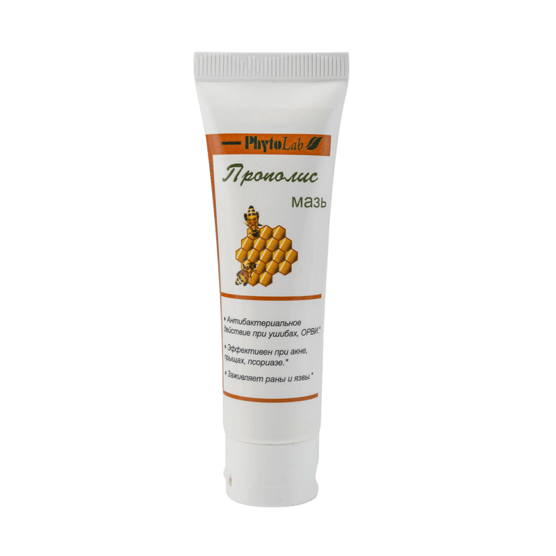 Propolis Ointment