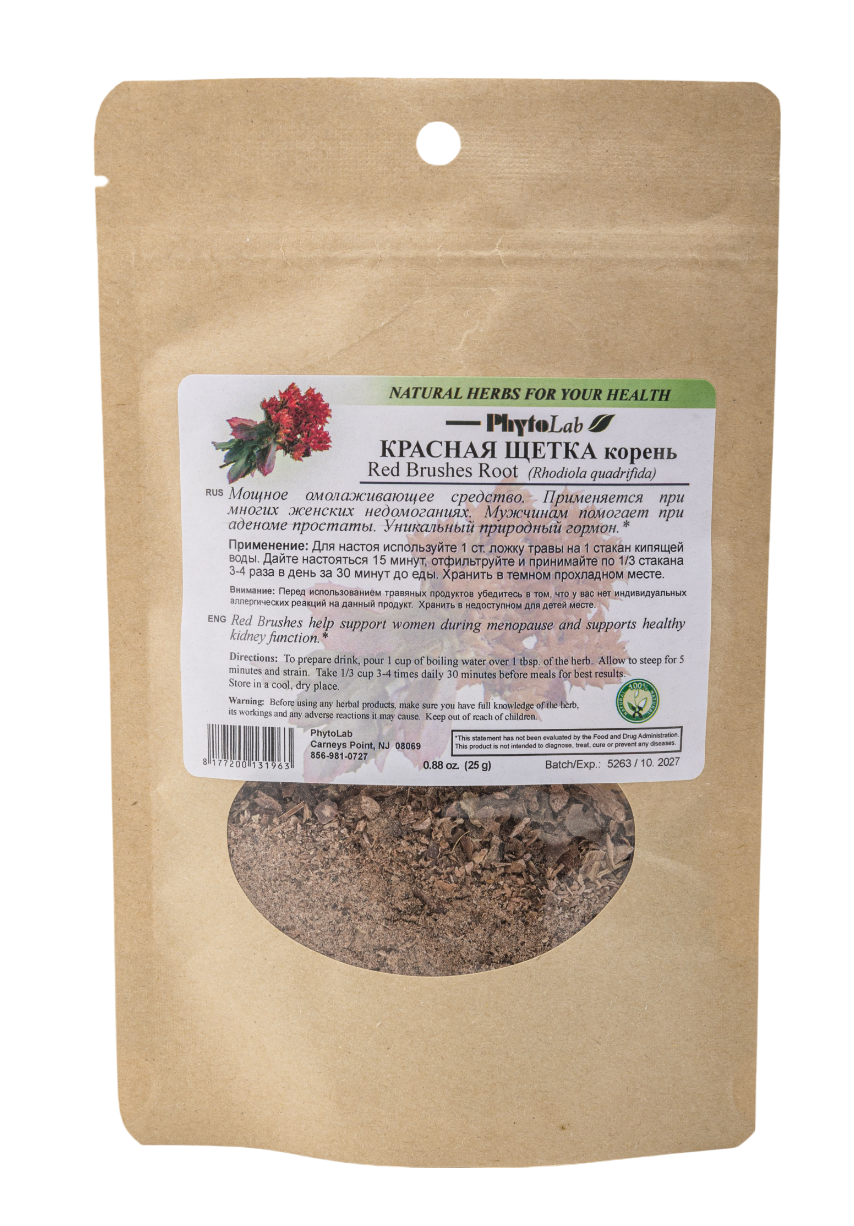 Red Brush Root - 0.88 oz - Herbal Dried Roots for Women’s Balance & Kidney Support