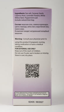 Herbal Bath Salts | Natural Wellness Soaks