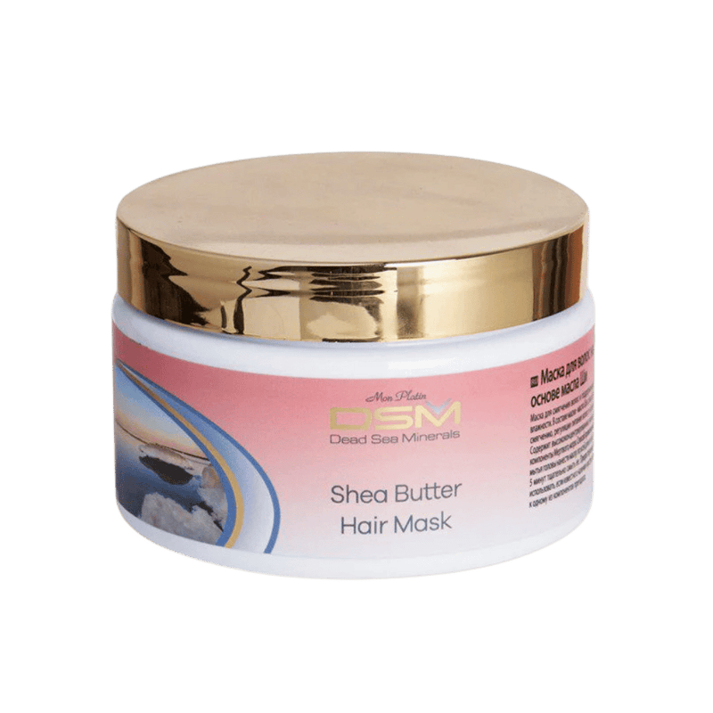 Shea Butter Hair Mask