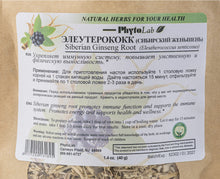 Siberian Ginseng Root