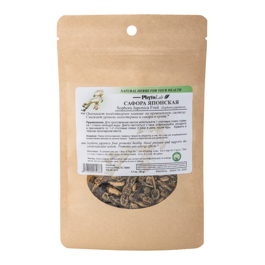 Sophora Japonica Fruit - 1.1 oz - Dried Herbal Fruit for Cardiovascular & Immune Health