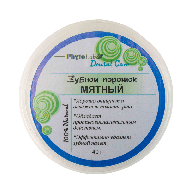 Mint Tooth Powder