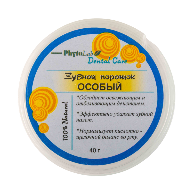 Extra Tooth Powder