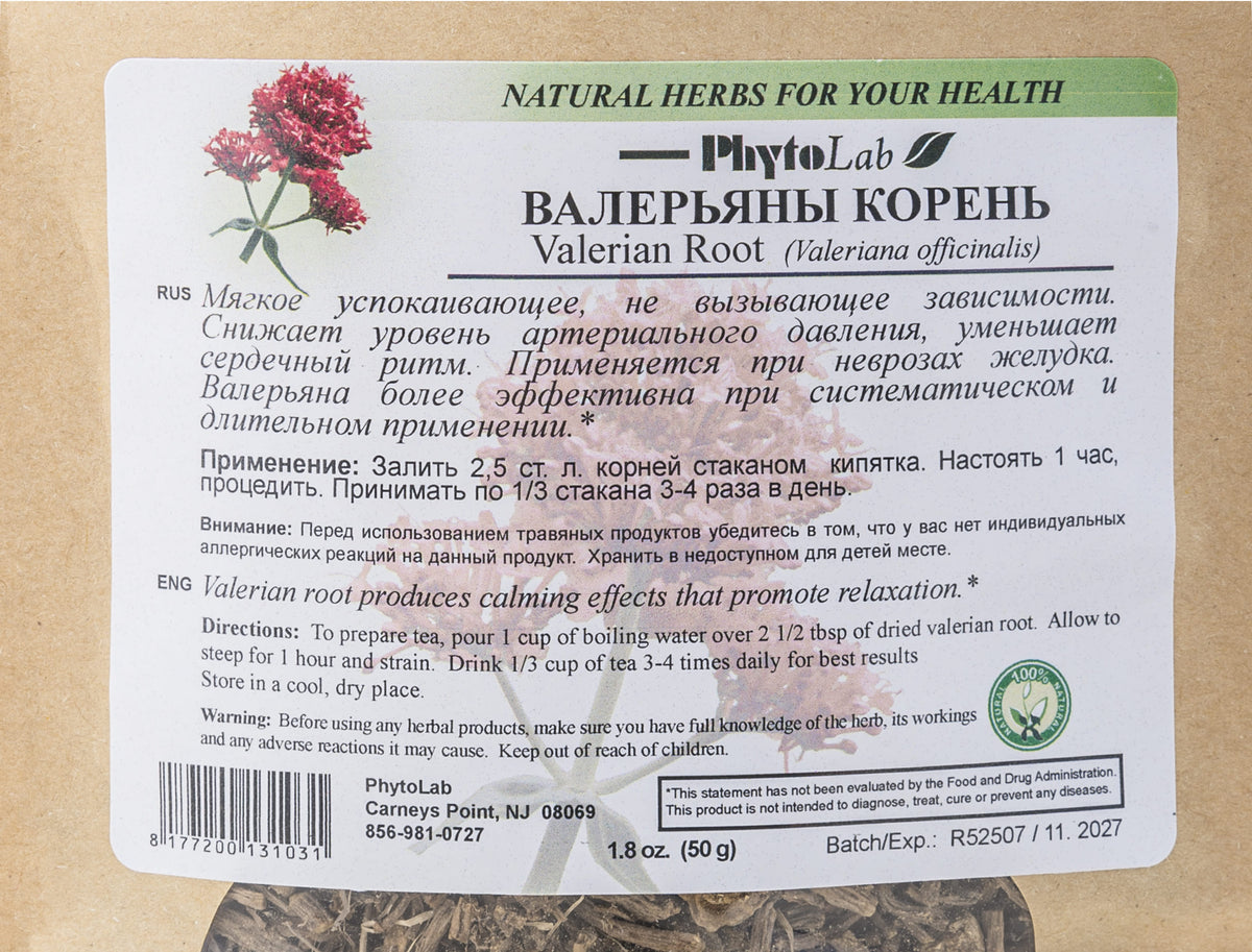 Volperien Valerian Root - 1.8 oz - Herbal Blend for Natural Relaxation & Sleep S ...