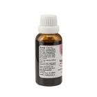 Valerian Root Liquid Extract