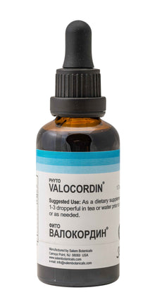 Phytovalocordin