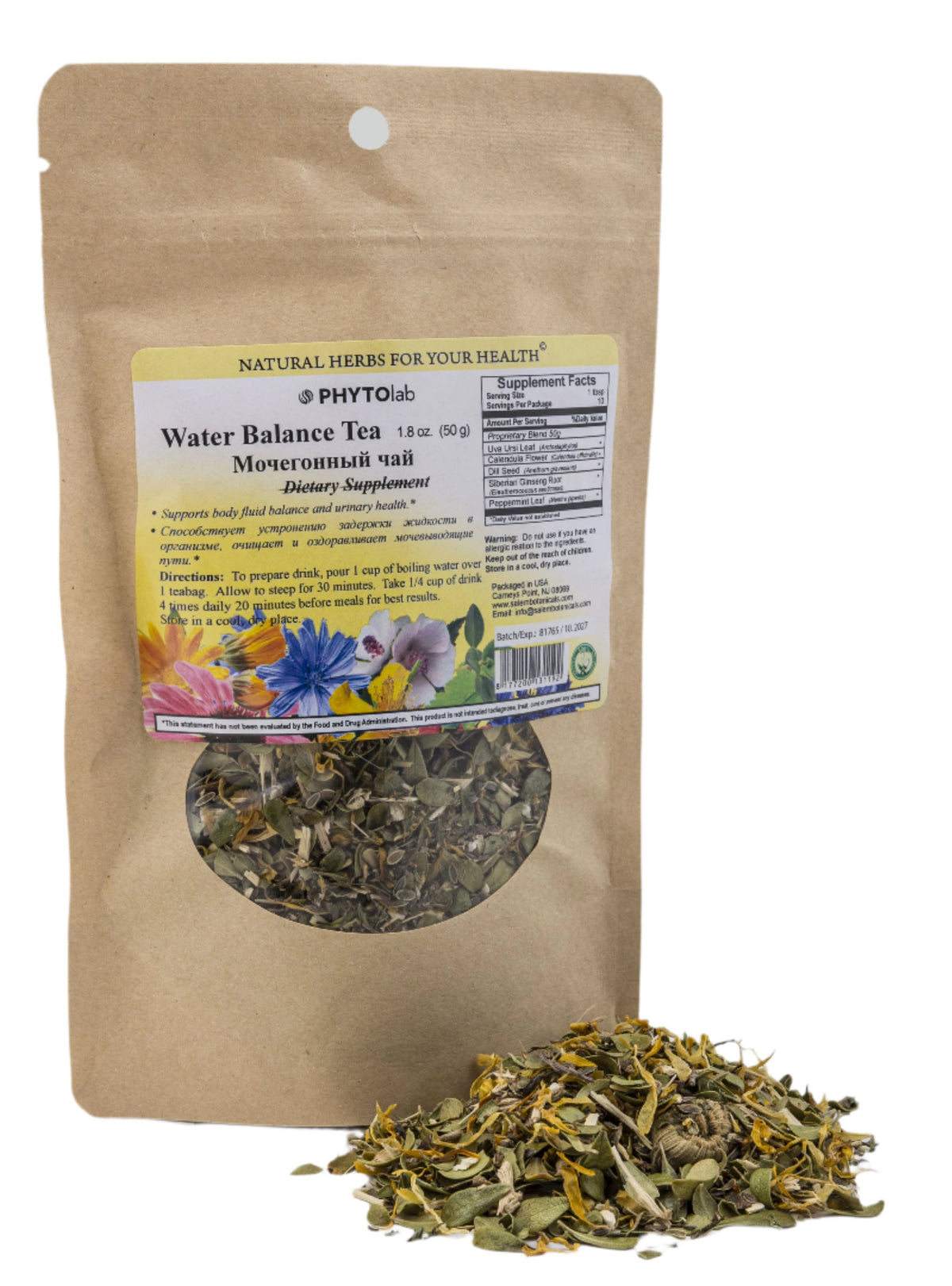 Balance Tea Water Balance Tea Blend - 1.8 oz - Herbal Blend for Fluid Balance & Ur ...