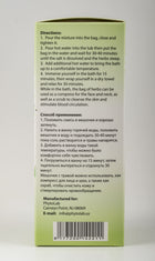 Herbal Bath Salts | Natural Wellness Soaks