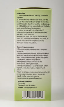 Herbal Bath Salts | Natural Wellness Soaks
