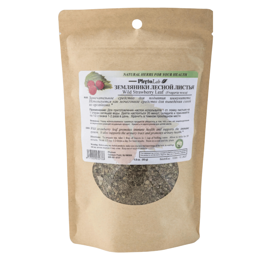 Wild Strawberry Leaf - 1.8 oz (50 g) - Dried Leaves to Support Immune Health & Urinary Tract Wellness